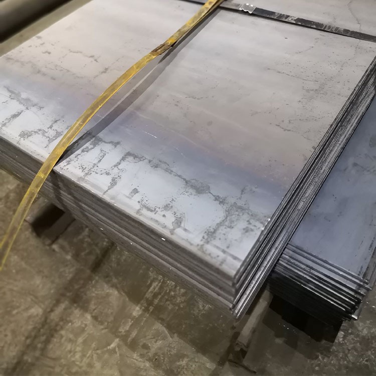 S550Q Wysoka wytrzymałość