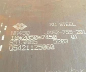 Stalowy arkusz odpornej na ścieranie