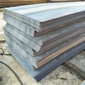 S500QL o niskiej wysokiej wytrzymałości stalowej płyty